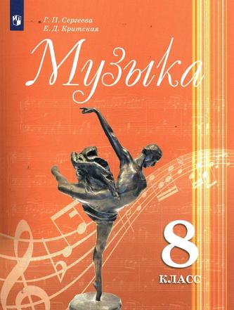 Превью