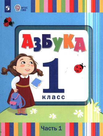 Превью