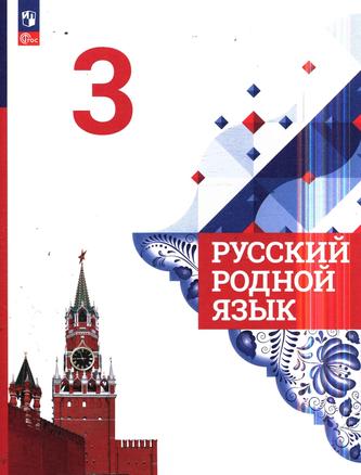 Превью