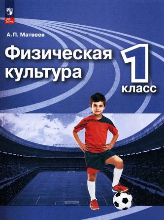 Превью