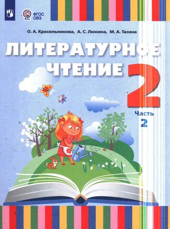 Превью