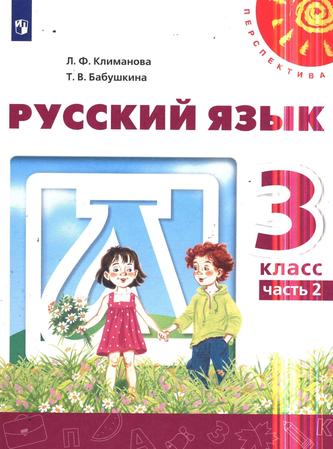 Превью