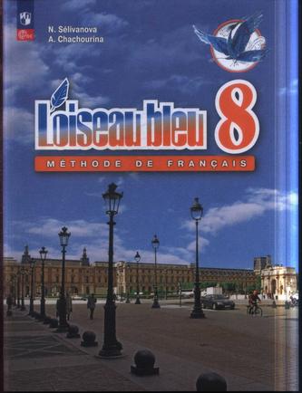 Превью