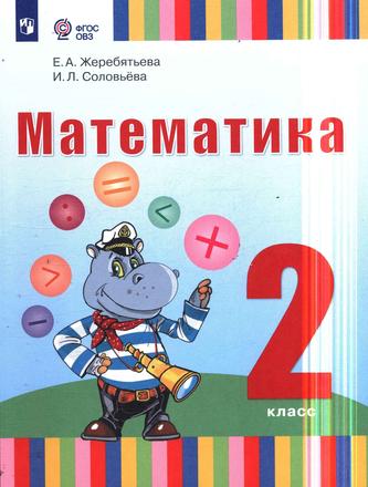 Превью