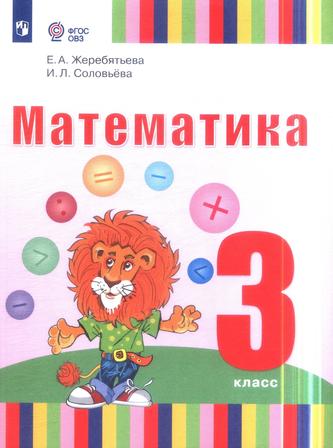 Превью