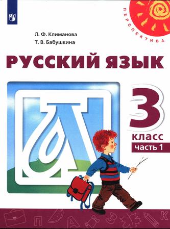 Превью