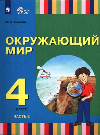 Превью