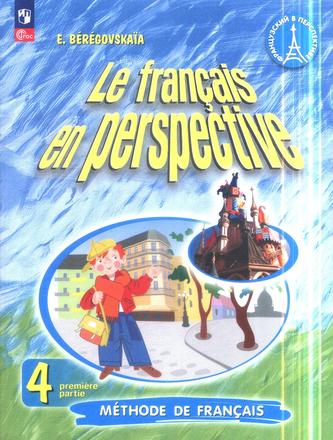 Превью