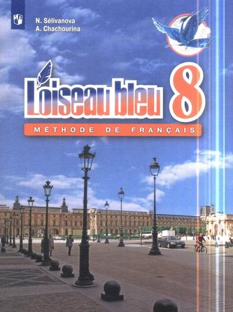 Превью