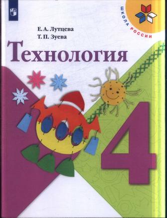 Превью