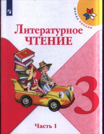 Превью