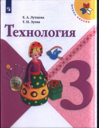 Превью