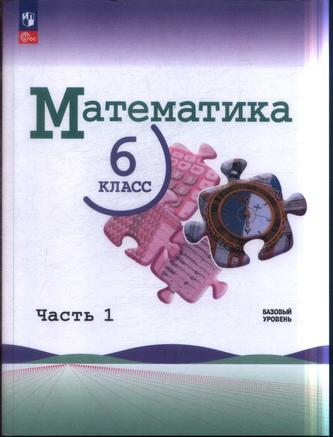 Превью