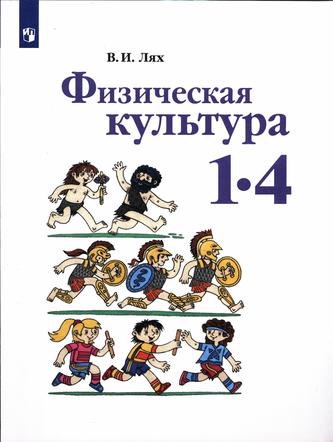 Превью