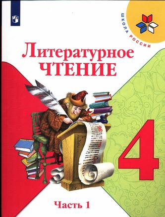 Превью