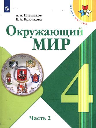 Превью