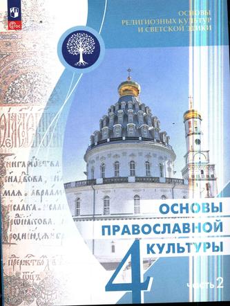 Превью
