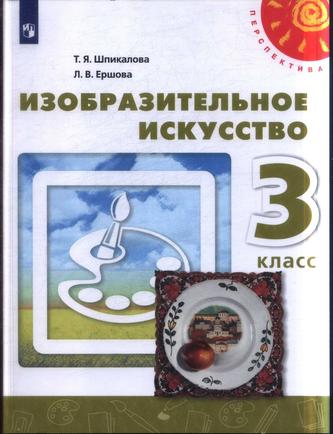 Превью