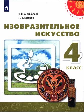 Превью
