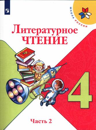 Превью