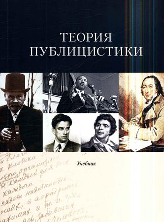 Превью