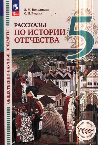Превью