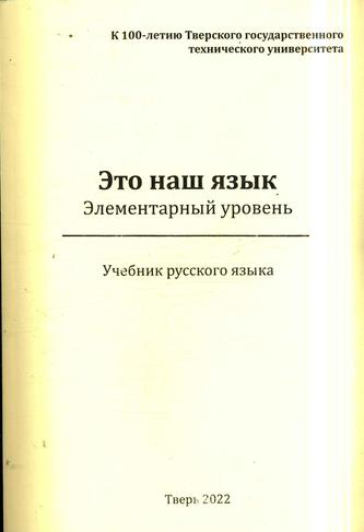 Превью