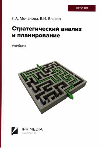 Превью