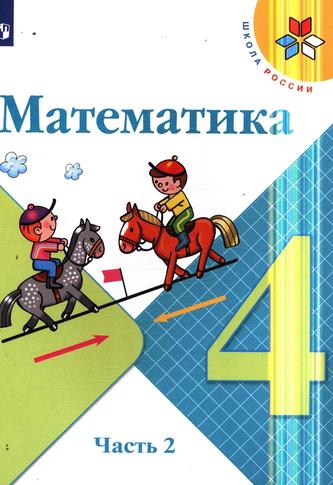 Превью