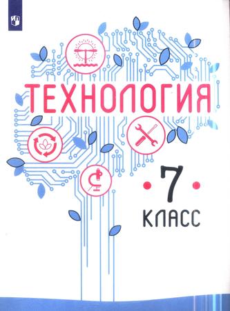 Превью