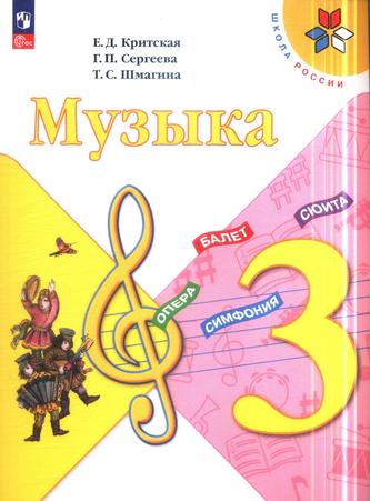 Превью