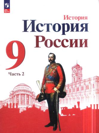 Превью