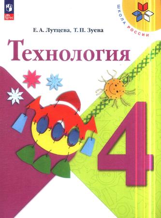 Превью