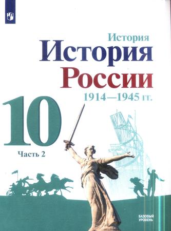 Превью