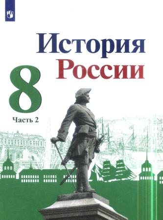 Превью