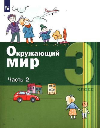 Превью