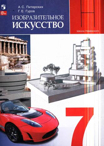 Превью
