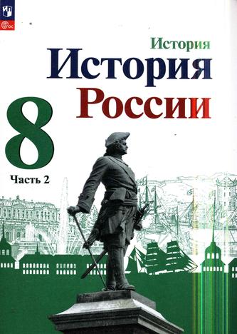 Превью