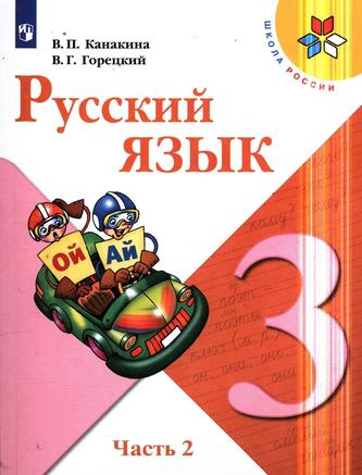 Превью