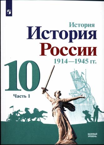 Превью