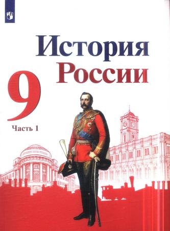 Превью