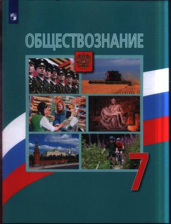 Превью