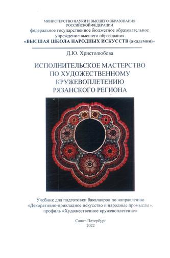 Превью