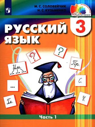 Превью