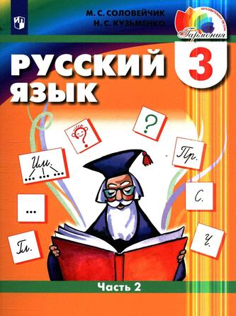 Превью