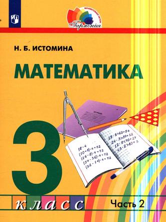 Превью