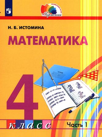 Превью