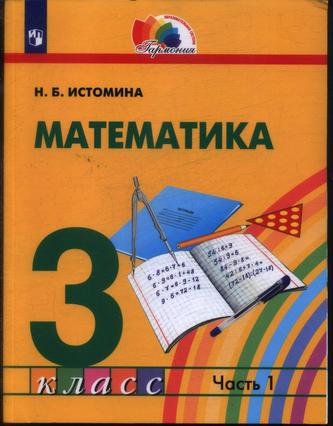 Превью