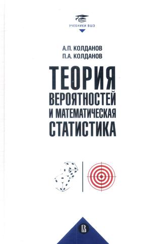 Превью