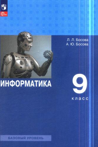 Превью